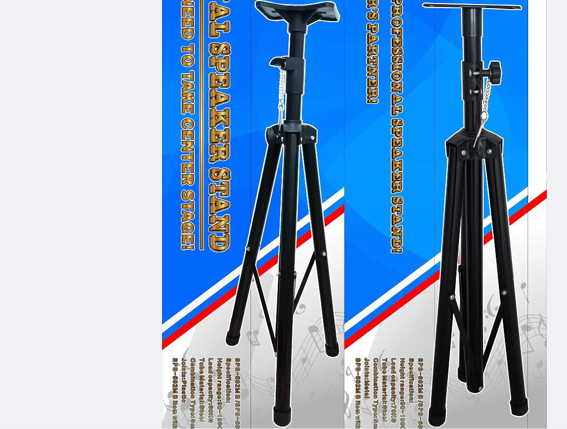 SPS-602M ALL METAL